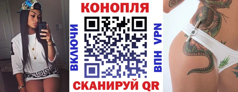 Купить МАРИХУАНА  Амфетамин  МЕФ  Маркс