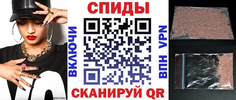 Купить где  Маркс  АМФ 98% 