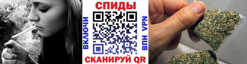 Бутират жидкий экстази  Купить где  Маркс 