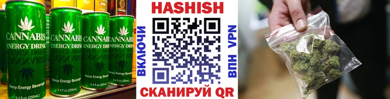 Canna-Cookies конопля  Купить закладки  Маркс 