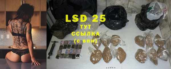 MDMA Premium VHQ Касимов