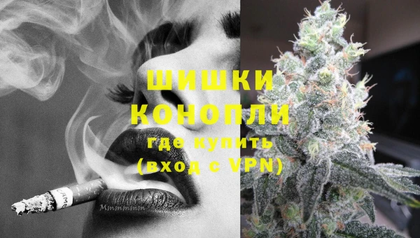 спиды Карпинск