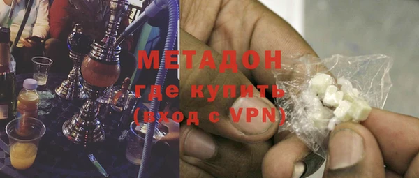 спиды Карпинск