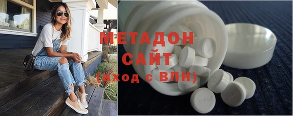 спиды Карпинск