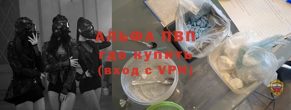 соль курить ск Карталы