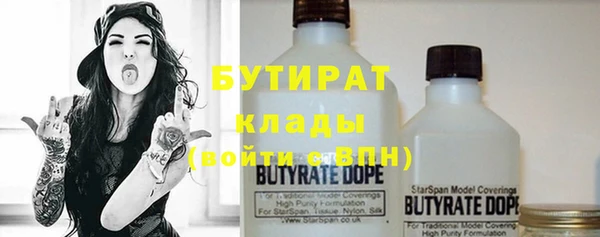 спиды Карпинск