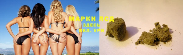 соль курить ск Карталы