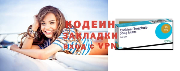 MDMA Premium VHQ Касимов