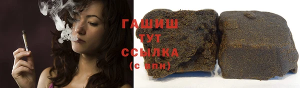 MDMA Premium VHQ Касимов