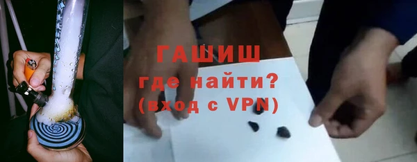 спиды Карпинск