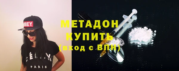 спиды Карпинск