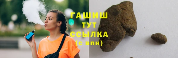 MDMA Premium VHQ Касимов