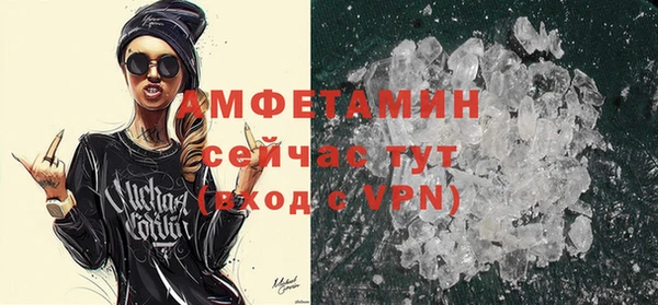 соль курить ск Карталы