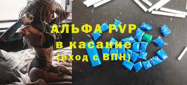 соль курить ск Карталы