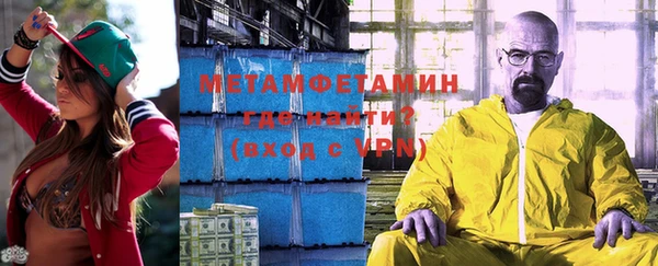 соль курить ск Карталы
