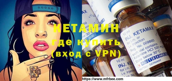 соль курить ск Карталы