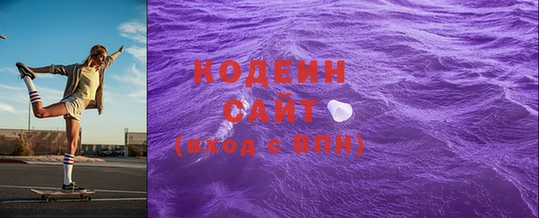 спиды Карпинск
