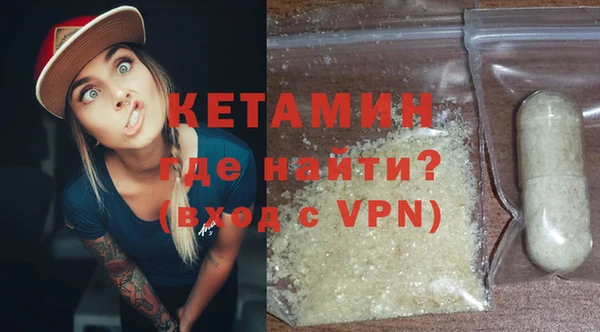 спиды Карпинск