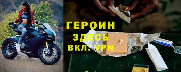 ГАЛЛЮЦИНОГЕННЫЕ ГРИБЫ Киреевск