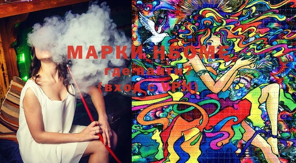 MDMA Premium VHQ Касимов