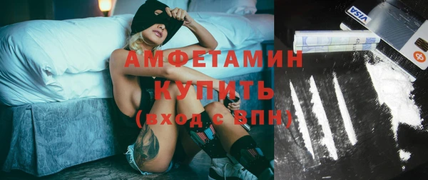 MDMA Premium VHQ Касимов