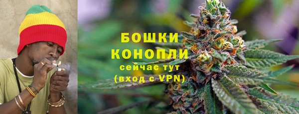 MDMA Premium VHQ Касимов