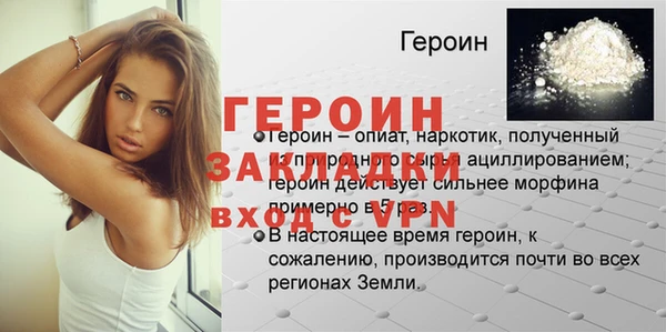 MDMA Premium VHQ Касимов