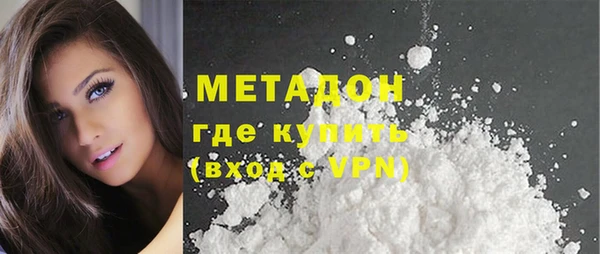 соль курить ск Карталы