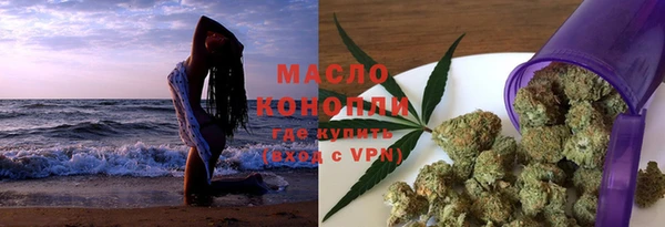 спиды Карпинск