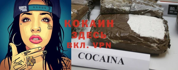 соль курить ск Карталы